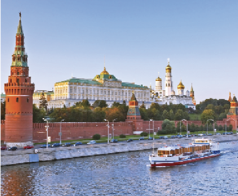 İçinden nehir geçen şehirler